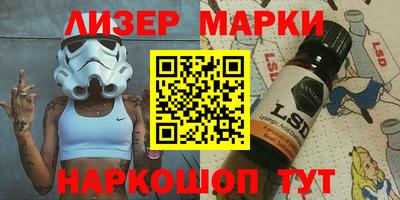 мяу мяу мука Новодвинск