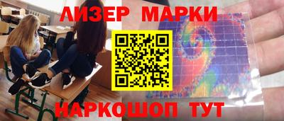 ALPHA-PVP Нальчик