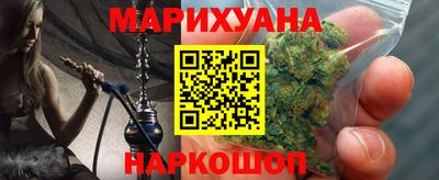 мяу мяу мука Новодвинск
