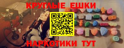 2c-b Новокубанск