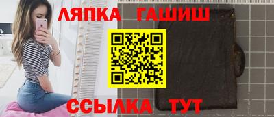мяу мяу мука Новодвинск