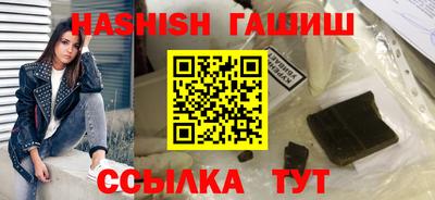 мяу мяу мука Новодвинск