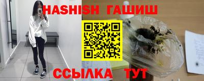 мяу мяу мука Новодвинск