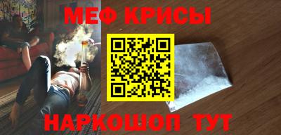 индика Новозыбков